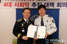 권대원 예천 풍양파출소장, 경북경찰청장 표창 수상