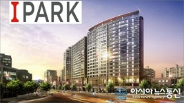 “최대 43% 할인 착한 분양가”…‘강서그랜드아이파크’ 분양 ‘눈길’