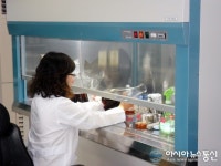 울진군 친환경 유용미생물 생산ㆍ공급