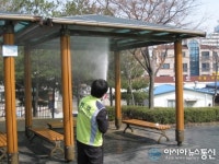 인천남구보건소, 하절기 야간 방역소독 실시