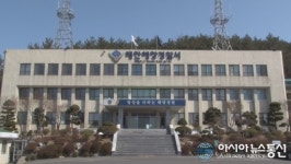 충남태안해경 해루질 하다 익수 긴급구조에 나서