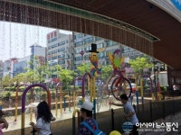 안산시 단원구,‘안산문화광장 키네틱 아트 조형물’설치