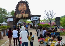 전곡선사유적지 찾은 어린이들