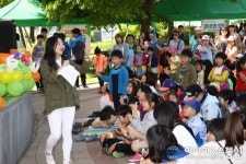보은 뱃들공원, 어린이들 웃음소리 가득