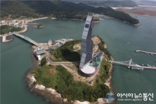 진해해양공원 입장료 8일부터 안 받는다!