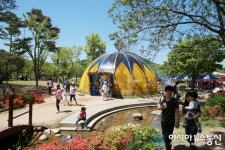 합천 일해공원 내 나비자연체험관 개장