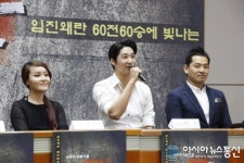 상주외경뮤지컬 무인 정기룡 주연 배우들