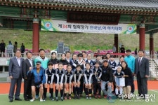 제천상고 여자 하키부, 협회장기 전국하키대회 준우승