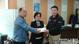 경주 건강나라, 어버이 날 맞아 무료입욕권 전달