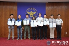 진천경찰서, 유공 경찰관 7명 표창