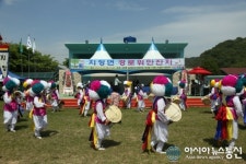 의령군 지정면 경로위안잔치