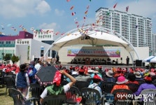 마산합포구, ‘제3회 동서동민의 날’ 기념행사 ‘성료’