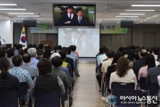 수원 장안구, 직장 내 성희롱 예방 교육 실시