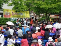 성내2동, 효사랑 나눔잔치