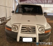 [집중취재]세상에 이런 일이…멀쩡한 차가 차주 모르게 폐차