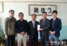 상주고등학교, 35회 졸업생 장학금 기탁