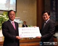 창녕군 남지제일교회,  장학금 전달