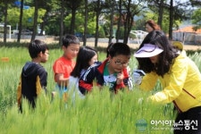 농촌진흥청, 화령초등학교 농업체험학습 지원