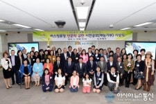 수원시, 버스정류장 인문학 글판 창작 詩 시상