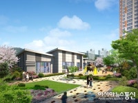 차별화된 교육 프리미엄 아파트 ‘화성 남양2차 양우내안애’ 관심 ‘후끈’