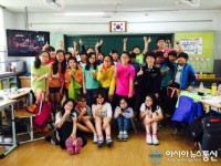 청주 청원서, 아동안전지도 범죄예방 특강