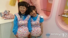 밀양산동병설유치원, 엄마 체험했어요