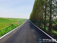 성환읍 신방리~ 와룡리 도로정비 완료