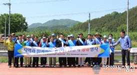 예천양수발전소, 하천 생태계 보전 다슬기 10만 미 방류