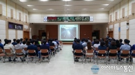 인천 연수구, 교통안전교육 실시