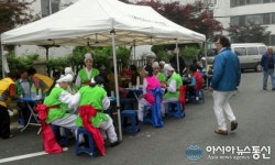 천안시, 중앙동 ‘중앙20통 노인회’ 경로잔치