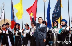 〔울진 국제요트대회〕후포항-독도간 오프쇼(OFF-shore) 경기 출정식