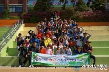 인천심곡초, 바른 인성을 키우는 가족과 함께하는 산행 성황