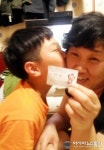 후포동부初 사랑의 쿠폰제로 행복한 가정 조성