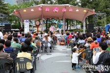 진해중원로터리서 ‘창원시 다문화외국인주민 한마당 축제’