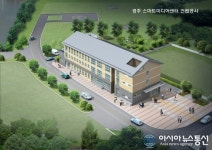 경주시, 오감만족 실감미디어산업 인프라 구축