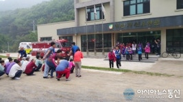 예산소방서, 예산정신요양원 합동소방훈련 실시