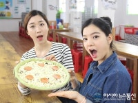 한화리조트 경주, 가정의 달 맞이 체험 패키지 출시