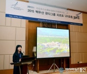 백두산 완다그룹 리조트, 여름시즌 골프여행에 최적