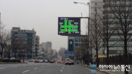 수원시, 첨단교통관리시스템 구축