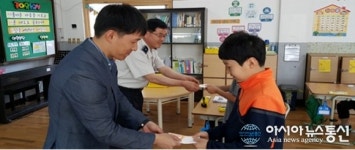 영양군 입암초, 학교폭력예방 캠페인 실시