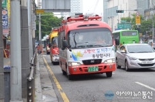 소방차 길 터주기 훈련 진행하는 영등포소방서