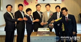 청계종합사회복지관 개관 1주년 기념 케이크 케팅식