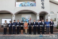 신풍미술관, 예천 작가 초대전 황영자 편 오픈