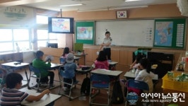 충남태안교육지원청 특수교육지원센터 상설모니터단