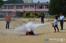 영양군 석보초, 재난대응 안전한국훈련 실시