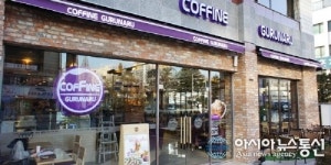 오픈 2년만에 투자비 회수! 성공 커피창업 이야기