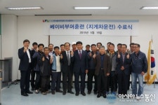 한국폴리텍大 안성캠, 지게차 운전교육 수료식 가져