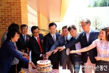 의왕시 왕곡어린이집 개원기념 케이크 커팅식