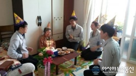 신창면 행복키움추진단,“생신 상 차려 드리기”추진