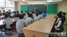 인천부평서, 찾아가는 희망드림 운영